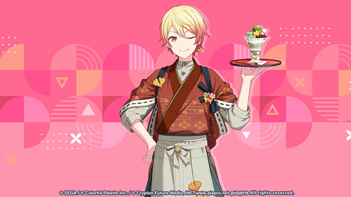 As the Leaves Change Once More Event｜NEWS｜HATSUNE MIKU: COLORFUL
